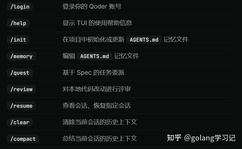 阿里这次正式官宣，真是让人惊艳啊！