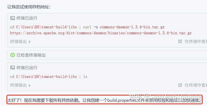 你也想轻松读懂源码和别人的代码吗？SamDeepThinking有妙招！