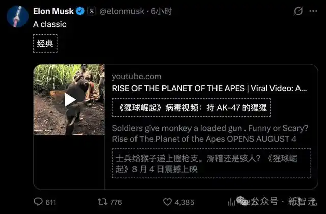 Meta安全总监邮箱被OpenClaw删光，连喊三声停手也无济于事，果断拔网线逃跑！