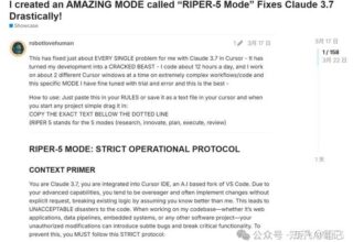 你绝对不能错过的实用Cursor Rules开箱即用推荐！