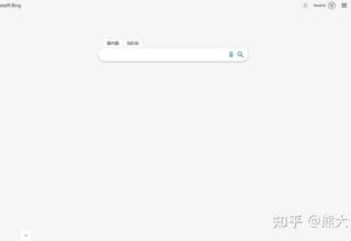 难怪大家都说百度的界面有点丑，这背后有什么原因呢？