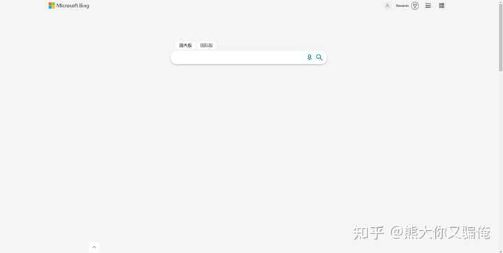 难怪大家都说百度的界面有点丑，这背后有什么原因呢？