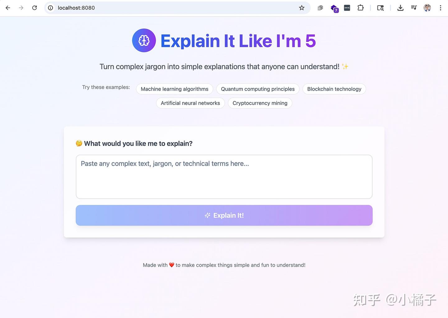 ❤️ 你也能用 Lovable + Cursor 零基础打造专业应用,快来揭开这个秘密武器的神秘面纱!