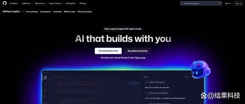 金融行业必备!这9款低代码开发平台,让系统研发变简单!