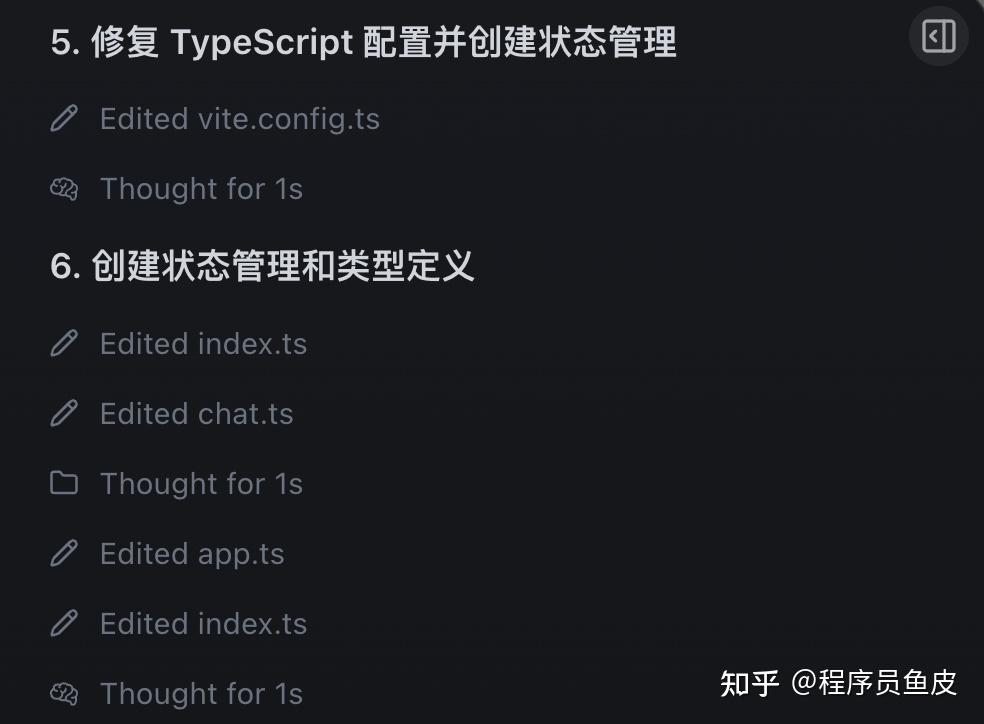 Cursor 网页版上线了,拉屎也能高效办公了!