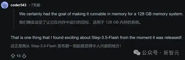 OpenClaw逆袭中国市场，全球开发者惊呼“真香”，深夜AMA揭晓幕后真相！