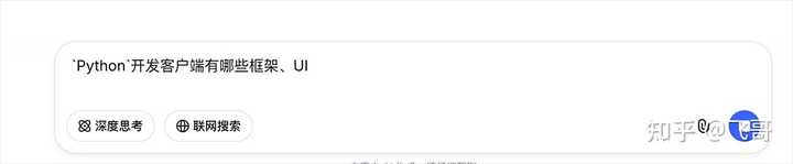 AI帮你编程,轻松搞定难题! – 飞哥的分享