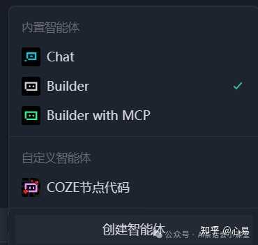 新手程序员使用Trae时会遭遇哪些意想不到的挑战？