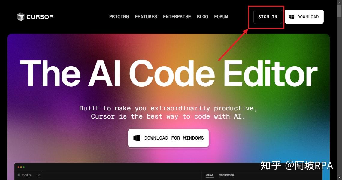 你绝对不能错过的Cursor全攻略：从注册到无限续杯，一次告诉你！
