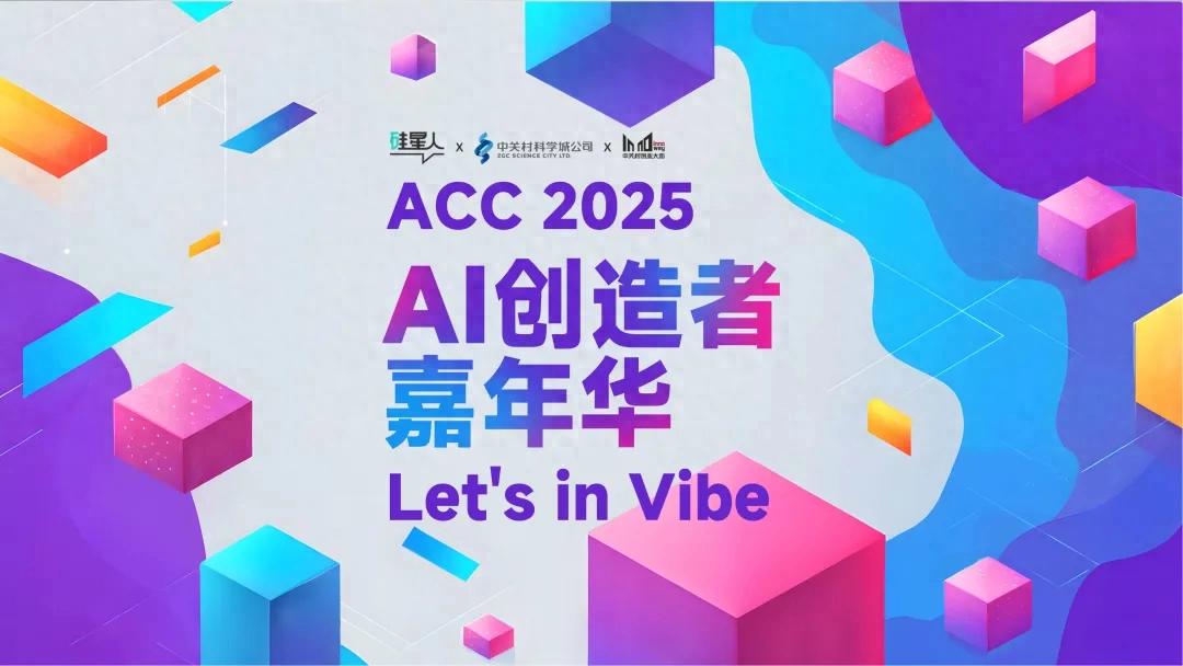 你绝对不能错过！明天起，快来海淀这条街打卡吧——