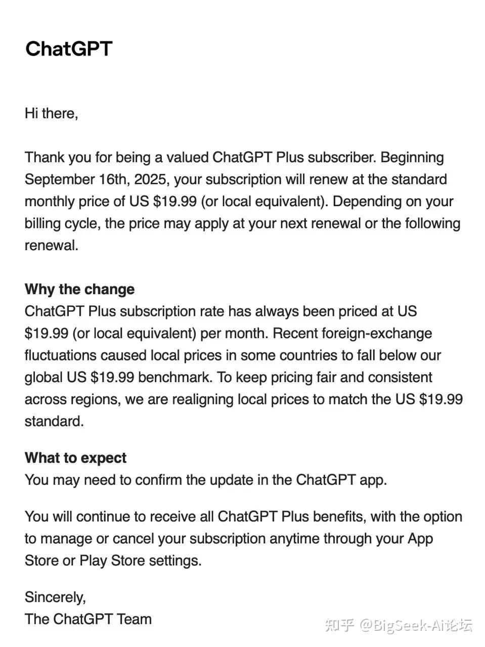 今天的AI日报:Lovart限时免费送Seedream 4.0;ChatGPT Plus全球订阅价统一,腾讯CodeBuddy Pro只需$9.95/月,阿里Qoder Pro也只要$20/月!快来看看吧!