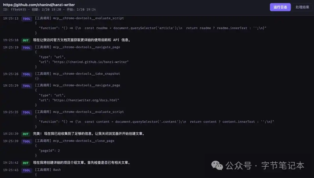 你真的可能不需要OpenClaw!让我来分享我的真实体验!