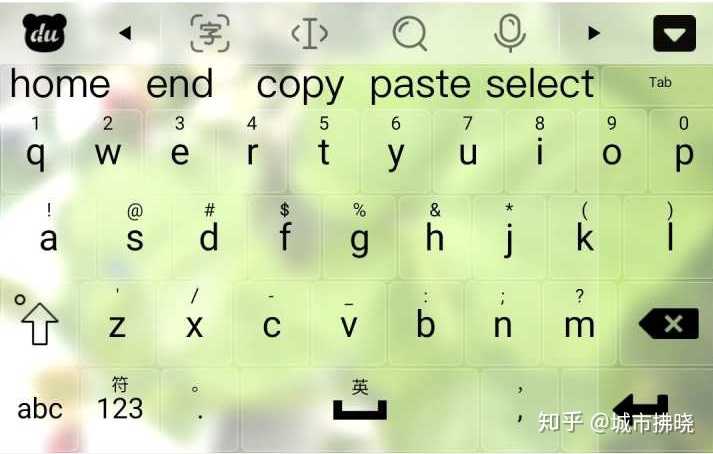 你知道吗？这些手机输入法简直太好用了，赶紧来看看吧！