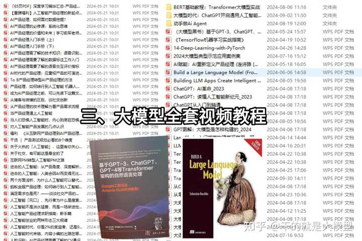 难道Claude和ChatGPT就不支持中国吗？我们该如何看待这一现象？