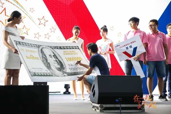 在百度工作究竟是什么样的体验？汪半仙告诉你！