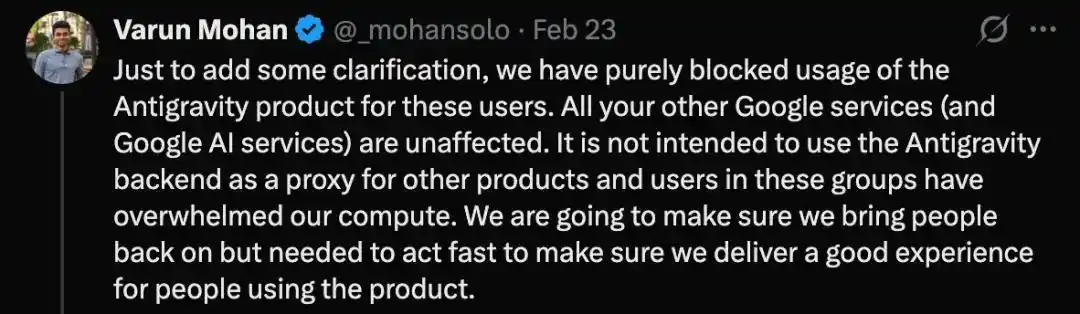 OpenClaw创始人怒斥谷歌制裁：Anthropic先来电话，你们竟然直接封号！