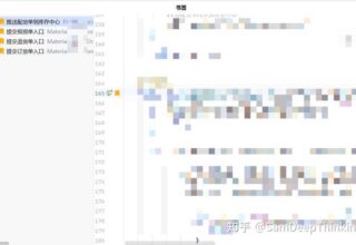 难怪我写完代码后总是忘记逻辑原因！- SamDeepThinking 的分享