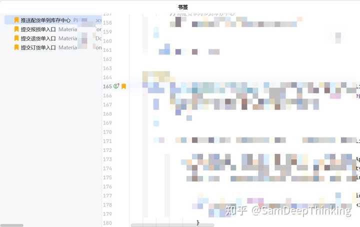 难怪我写完代码后总是忘记逻辑原因！- SamDeepThinking 的分享