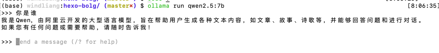 揭秘 Cursor 原理：你不知道的提示词秘密！