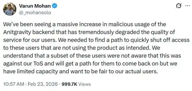 OpenClaw火速崛起60天：中国产业AI迎来又一次集体进化的奇迹！