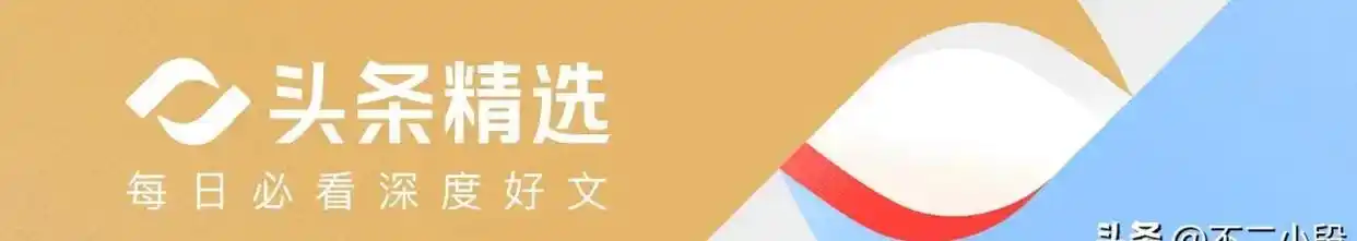 别被OpenClaw迷惑，它其实是潜伏的安全噩梦！