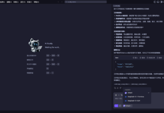 阿里终于来了！竟然全免费，听说是国内版ClaudeCode？