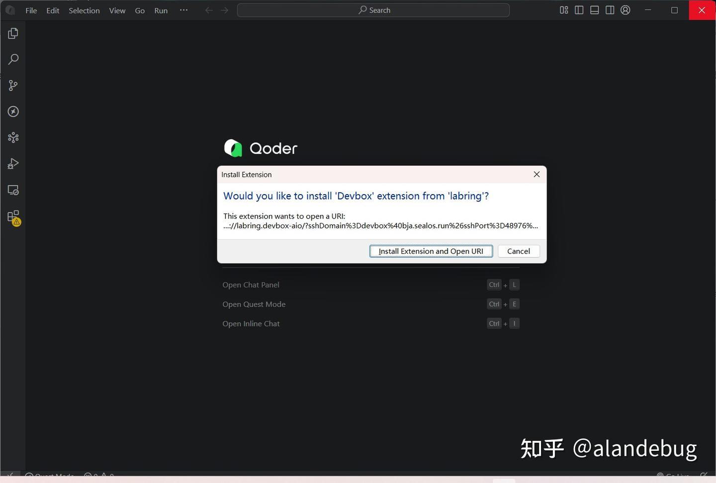 想自己发布小游戏?用 Qoder 和 Devbox 轻松搞定,真是太简单了!