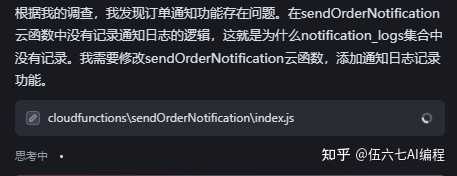 字节跳动新发布的Trae国内版和Cursor,你更青睐哪一个?快来看看它们的优缺点吧!