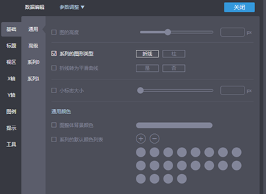 新手小白也能轻松掌握的百度Echarts可视化技巧，快来看看吧！