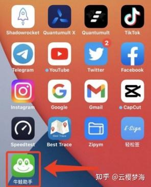 开车不再犯困!抖音热推的百度地图茉莉语音包13款高阶定制安装教程大揭秘!