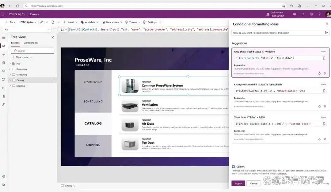 低代码工具大揭秘，哪些平台已经深度拥抱Deepseek？
