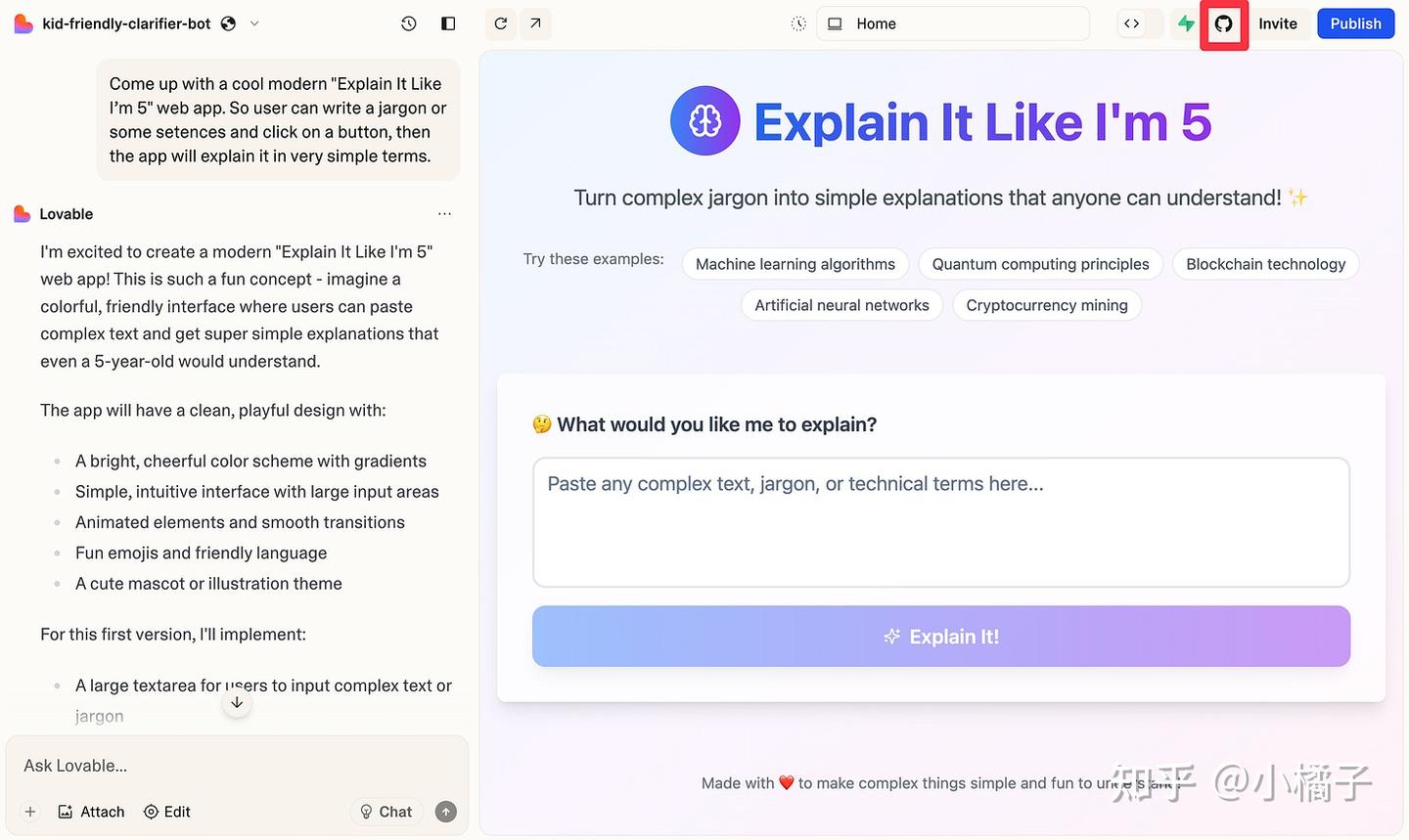 ❤️ 你也能用 Lovable + Cursor 零基础打造专业应用,快来揭开这个秘密武器的神秘面纱!