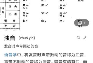 难怪现在越来越多人对百度感到恶心！你也有同感吗？