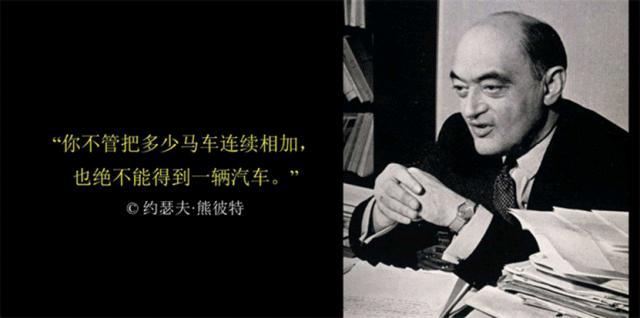 从忘掉百度开始,重塑对它的全新认知!