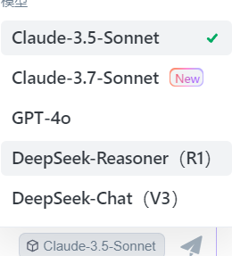 字节跳动新出的Trae国内版和Cursor，谁更胜一筹？我们来聊聊它们的优缺点！