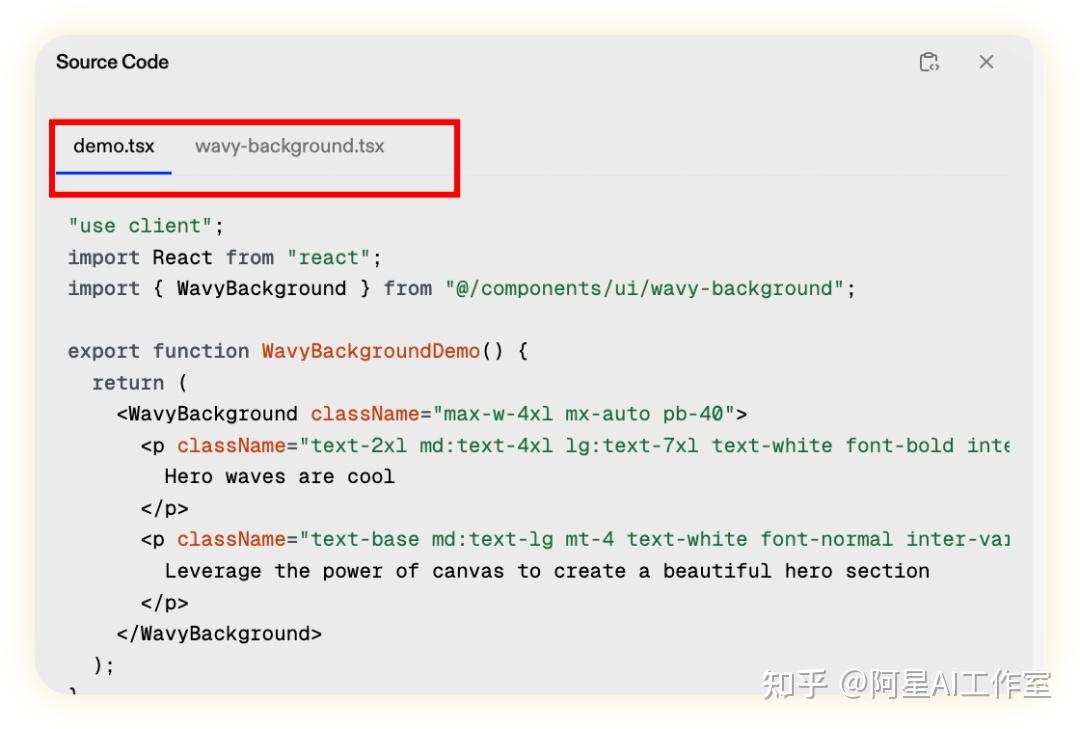 用阿里云和Qoder，一键打造个人主页，让你的面试率翻倍，坐等丰厚的offer吧！