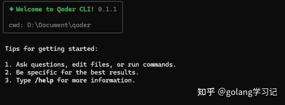 阿里这次正式官宣，真是让人惊艳啊！