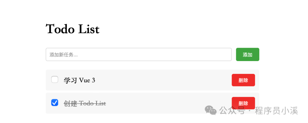 难怪你还不知道！这些Cursor使用技巧帮你轻松搞定一切！