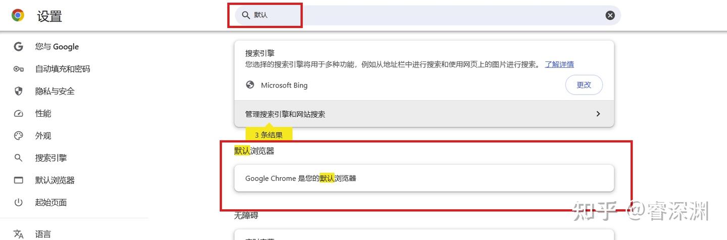 快来看看!Cursor Pro的两种白嫖秘籍,学会了你也能免费用!