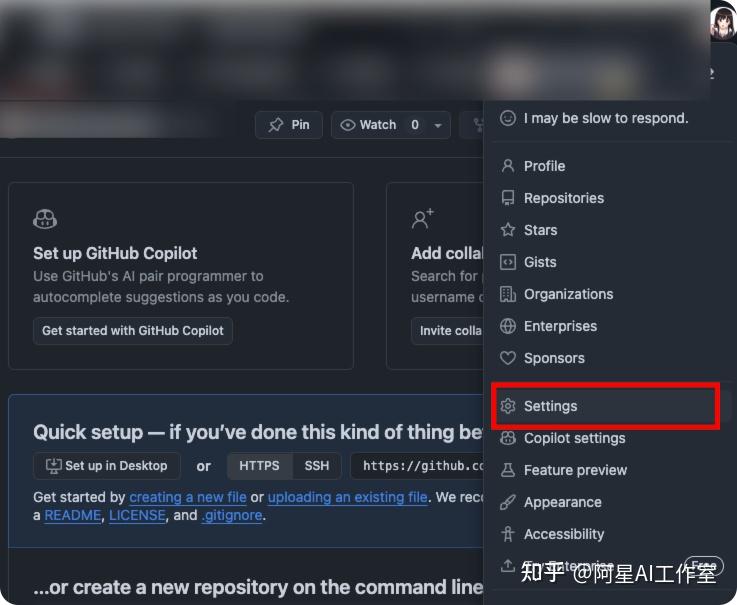 用阿里云和Qoder，一键打造个人主页，让你的面试率翻倍，坐等丰厚的offer吧！
