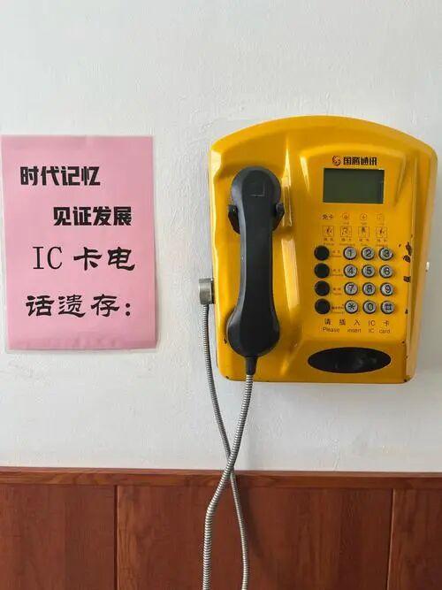 豆包AI手机,竟然就这样“嗝屁”了!