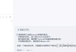 你也想轻松读懂源码和别人的代码吗？SamDeepThinking有妙招！