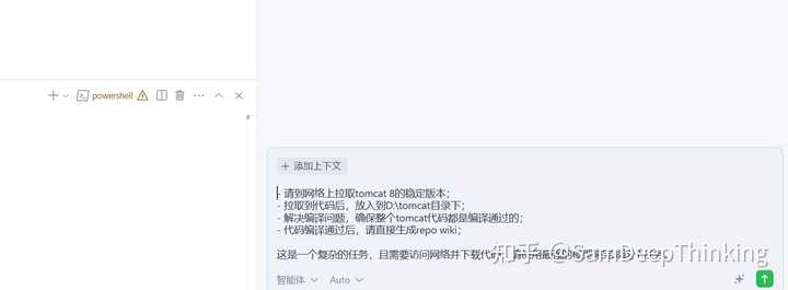 你也想轻松读懂源码和别人的代码吗？SamDeepThinking有妙招！