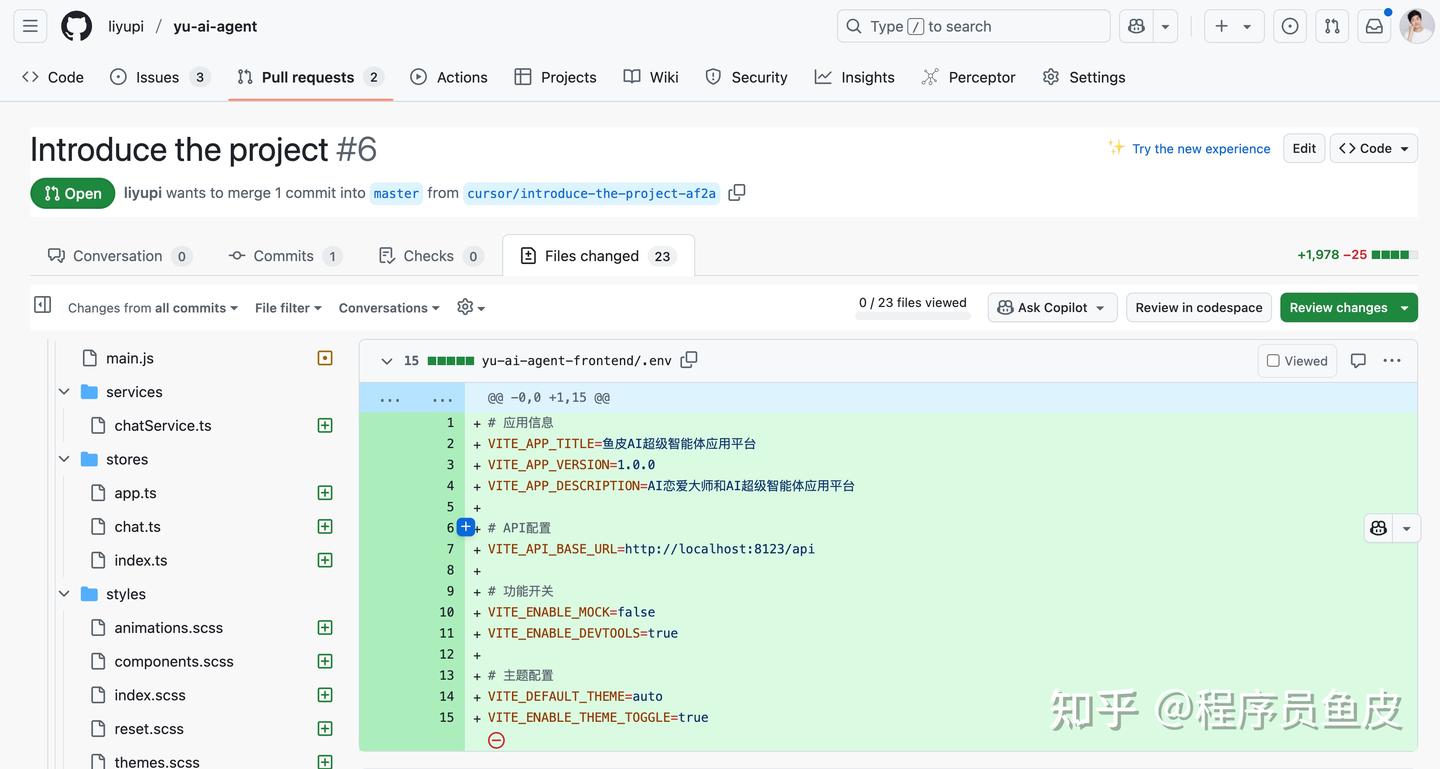 Cursor 网页版上线了,拉屎也能高效办公了!