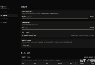 qoder和codebuddy开始收费了，你用过之后觉得它们的性能真的值这个价吗？快来分享你的看法吧！