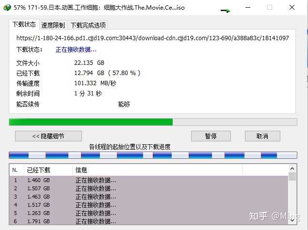 你还在纠结用哪个网盘吗？百度、夸克和阿里，谁才是你的最佳选择？