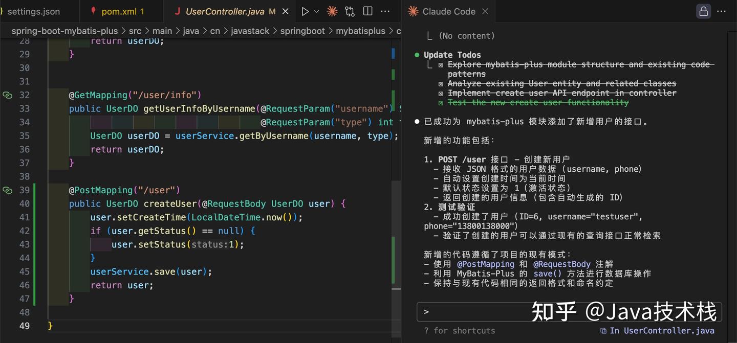 用上 Claude Code，才明白 Cursor 和 Gemini Cli 原来这么不够看！快来看看我的超简单安装与使用教程吧！