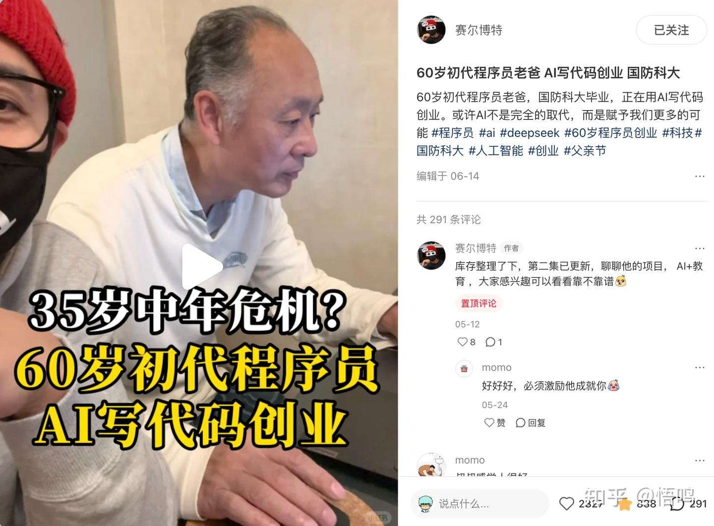 告别选择困扰!快来看看我心中的 AI 编程工具四大流派(IDE、CLI、Vibe、Agent)和首选推荐!