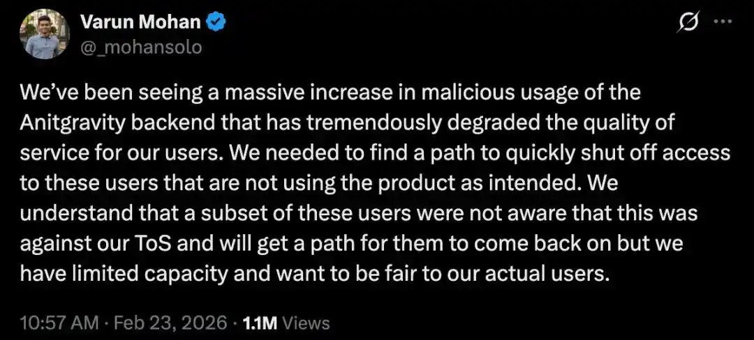 OpenClaw创始人怒斥谷歌制裁：Anthropic先来电话，你们竟然直接封号！