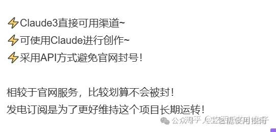 哇!Cursor竟然全面限制国内使用Claude模型,快来看看还有哪些替代方案!